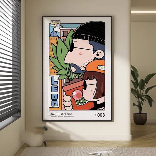 这个杀手不太冷里昂挂画北欧画风