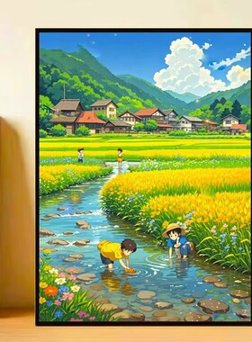 治愈系宫崎骏田园风景装饰画成品