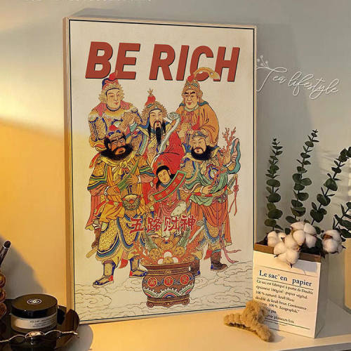 国潮五路财神爷挂画新年寓意好