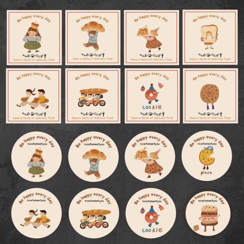 烘焙面包包装贴纸甜品店曲奇饼干蛋挞甜甜圈食品盒子罐封口贴定制,个性定制/设计服务/DIY,不干胶/标签,淘宝优惠券,粉丝福利购,淘宝优惠卷