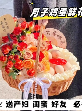 藤编手提花篮新款园艺插花月子手工鸡蛋水果鲜花编织篮森系批发