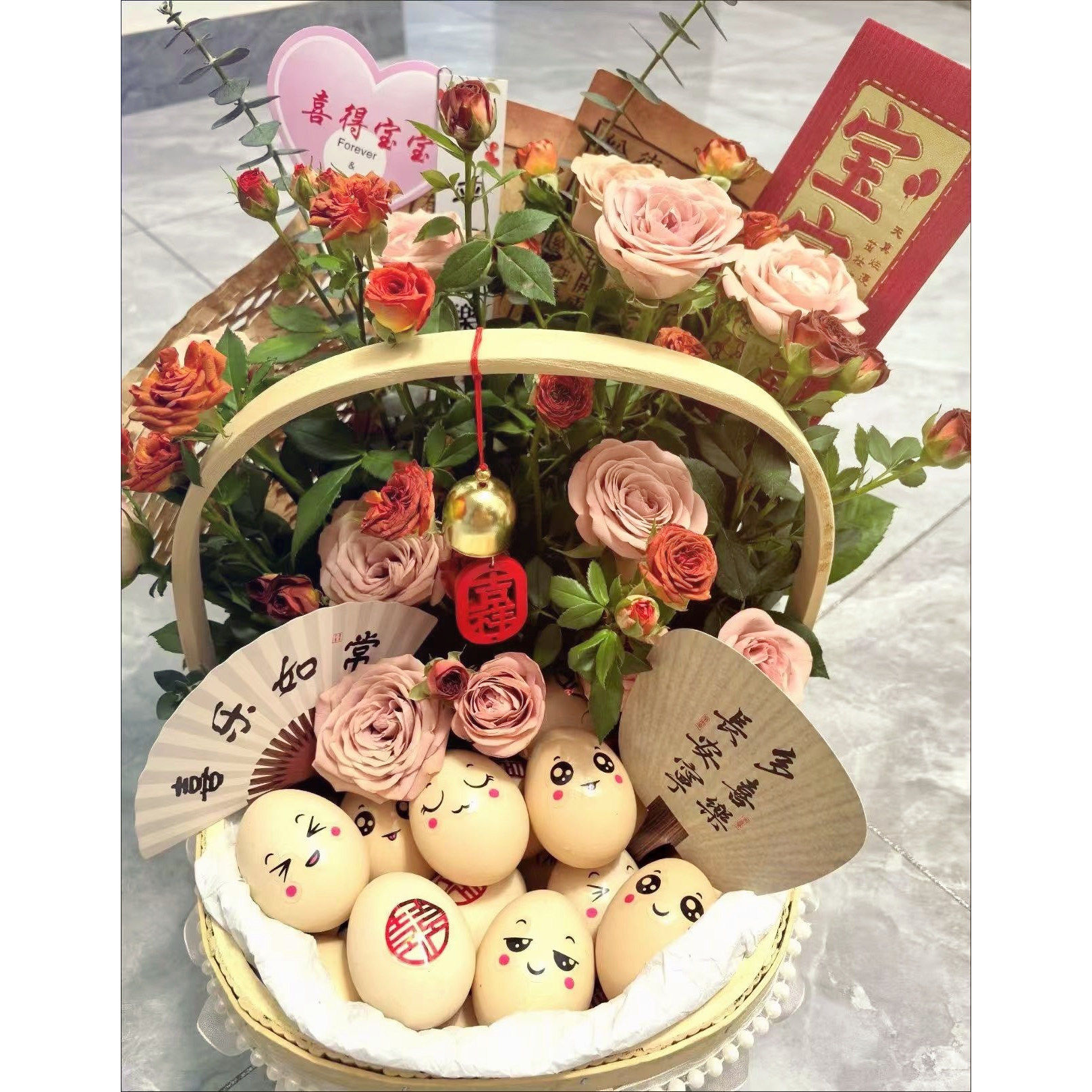 鸡蛋礼盒花篮diy月子手提装鸡蛋花篮成品材料包产妇满月生小孩子