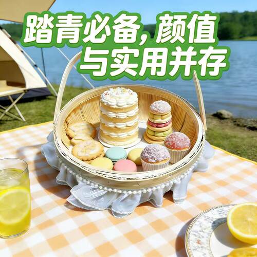 编织野餐篮子侘寂风手提户外花篮