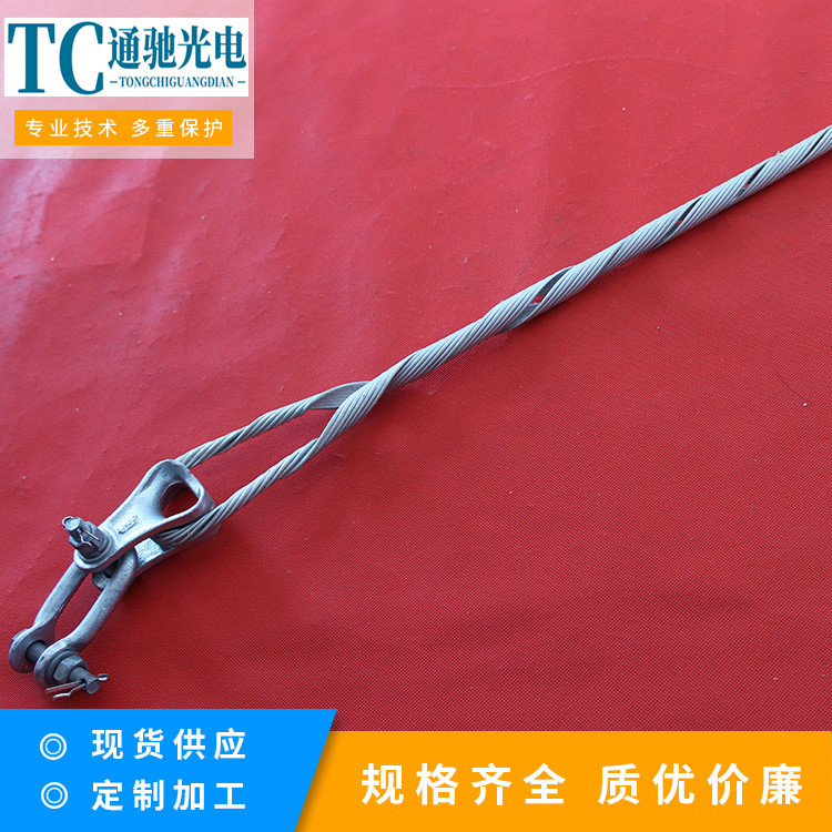 金具OPGW光缆耐张线夹内外绞丝图片