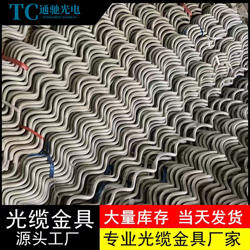 防震鞭ADSS光缆螺旋减震器24芯光纤防振鞭防护金具12芯光纤防震条,五金/工具,电力金具,淘宝优惠券,粉丝福利购,淘宝优惠卷