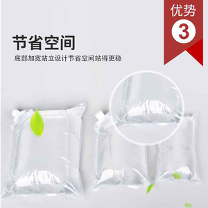 透明大号大容量反复使用冷冻保鲜注水重复换水耐用户外降温水冰袋