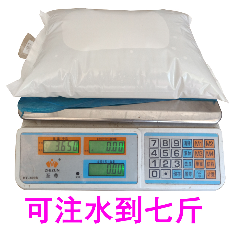 ³¬´óºÅעˮ±ù´ü3000ml 3500ºÁÉý±£ÏÊÀ䲨·´¸´Ê¹ÓÿìµÝ¼ÒÓôú°üÓÊ