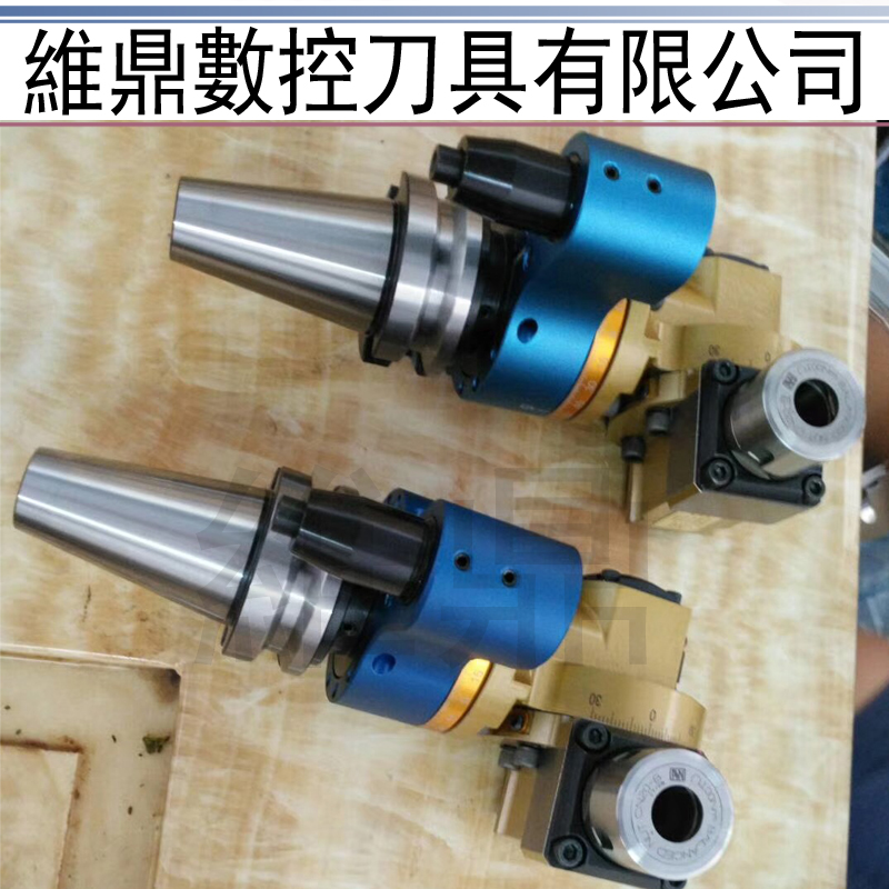 AW MST恩司迪刀柄90度角度头BT40-ER32-135侧铣头万向角度头