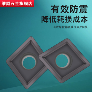 日立钻铣数控刀片CPMT160408Z 08 6 9CY250 JP4020过中心钻铣刀片