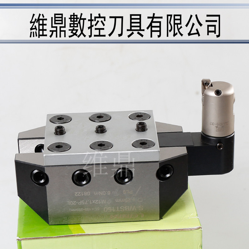 外圆精镗刀 四方刀柄微调镗刀A S-WBST150 200 300 400 外径镗刀
