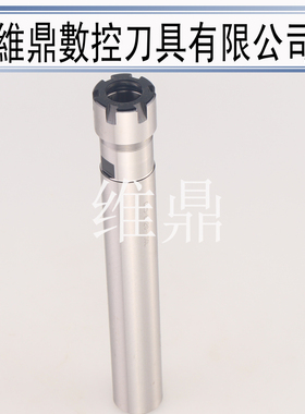 直柄加长杆 C10 12 16 20 ER8 11 16 20高精度电机主轴车床延长杆