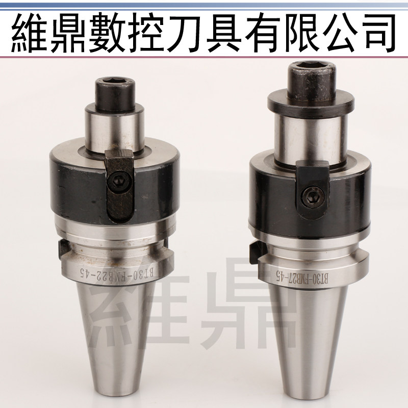 促销！台湾进口JIK平面立铣刀柄 0.01mm高精度 BT30 BT40 FMB刀头在类目 五金/工具, 机械五金, 其他机械五金（新）中 - 来自Buy2taobao.com提供专业的淘宝代购服务