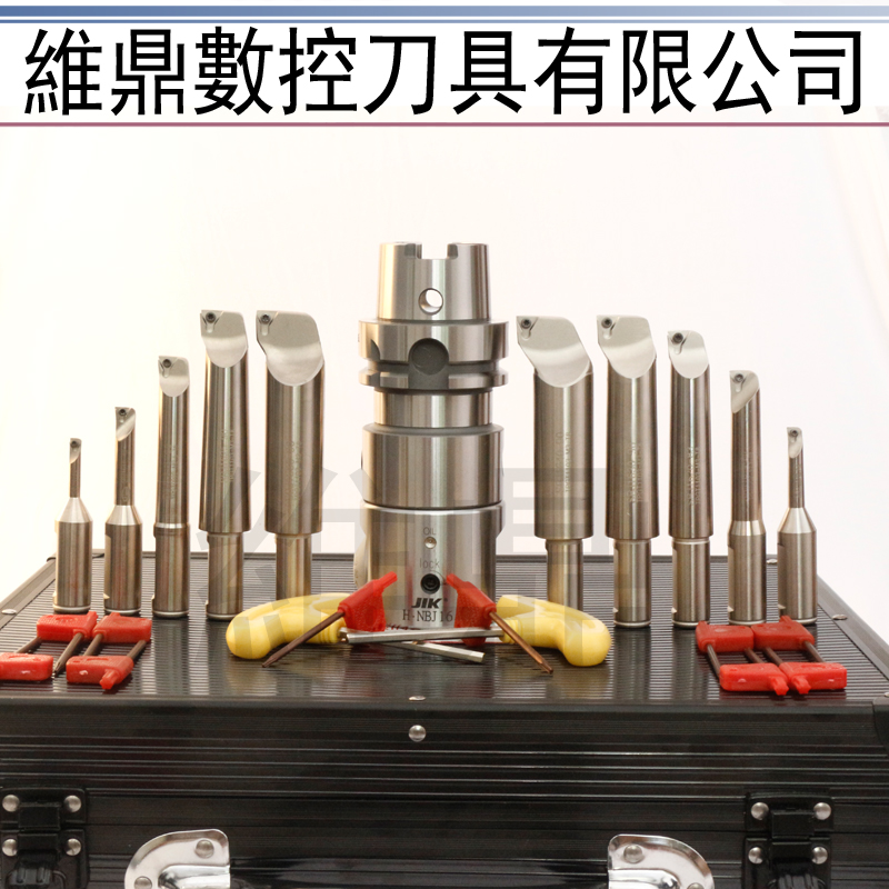 SKSBJNBJ16微调精镗刀