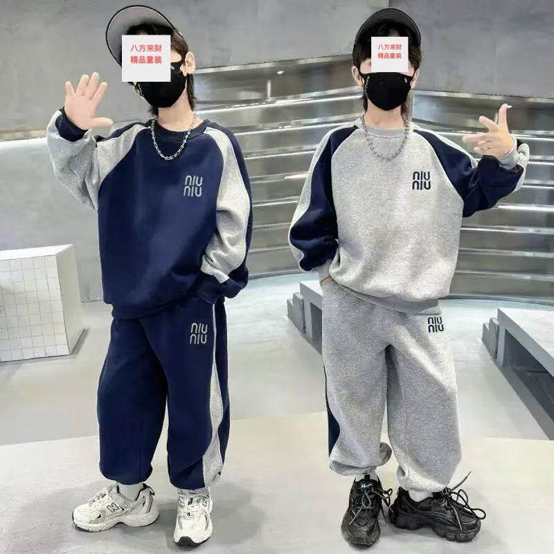 童装儿童春秋2026新款套装男童韩版洋气时髦中大童时尚酷潮两件套