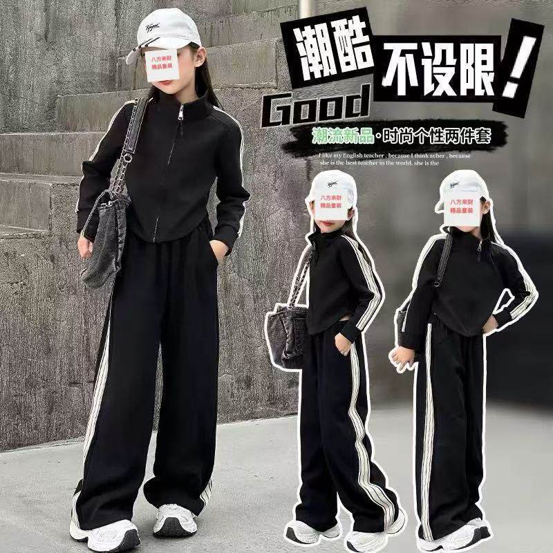 儿童时尚拼接运动服套装女童春秋新款韩版洋气上衣阔腿裤两件套潮