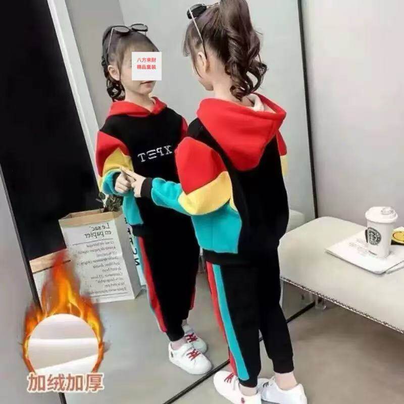 中大童加绒套装秋冬2026新款网红女童时髦洋气长袖运动卫衣两件套