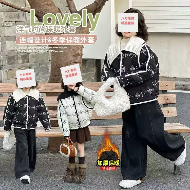儿童夹棉外套秋冬新款