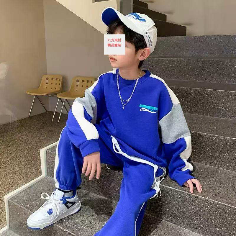 儿童时尚长袖套装两件套2026新款春秋男童帅气拼接卫衣运动服潮衣