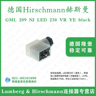 LED 209 schwarz 230 德国hirschmann赫斯曼GML