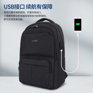 雙肩包商務(wù)電腦輕便休閑時(shí)尚 唯加WEPLUS背包定制印logo 書(shū)包簡(jiǎn)約