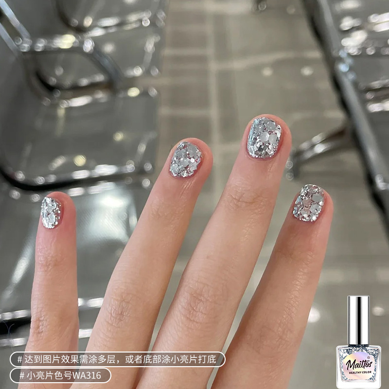 春夏韩国大亮片香槟2025新色可撕拉指甲油持久美持久网红免烤胶脚