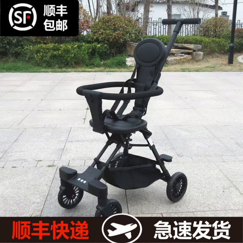 小巧轻便遛娃车可折叠