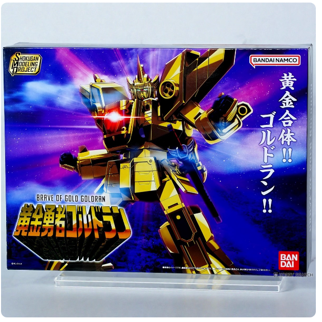 【现货】万代食玩 SMP 黄金勇者 黄金多拉 拼装模型