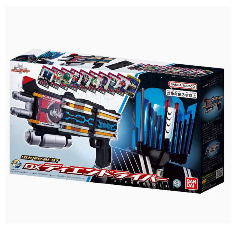 【现货】万代 假面骑士DIEND 终骑 DX 变身驱动器 海东枪 再版