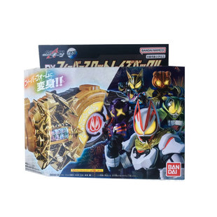 万代 DX 假面骑士极狐 geats 狂热带扣 转轮 黄金 联动配件 fever