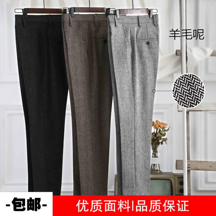 秋冬厚款英伦复古羊毛呢西裤修身人字纹小脚直筒长裤毛呢休闲裤男
