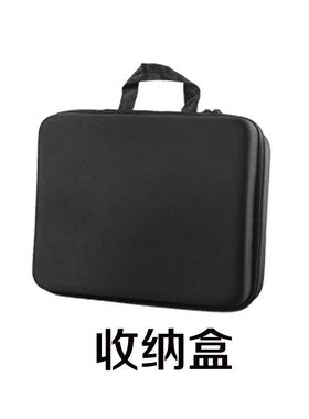 适用于L900无人机遥控飞机配件无人机通用耐用便携黑色网红款拉链