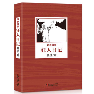 【一把青白先勇价格】最新一把青白先勇