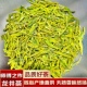2025年新茶口粮龙井茶 绿茶500g 浓香型散装