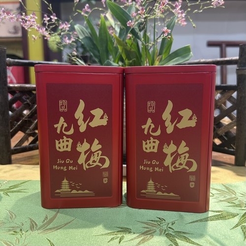 九曲红梅AA2026新茶叶杭州西湖产区龙井红茶春茶暖胃茶散装250g
