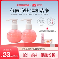 红色小象 Детская зубная паста с низким содержанием фтора, 1-12 лет, защита от кариеса, не содержит фтор