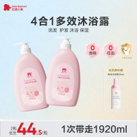 商品图