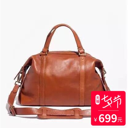 madewell the Glasgow satchel¾ø°æÅ£Æ¤ÀÁ´¹«ÎİüÂÃÐаüÕýÆ·MDW