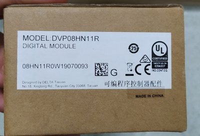 DVP12SC11T台达SA211T/R/06XA-S/06AD-S/PS01/02/04PT/RTU-DNET