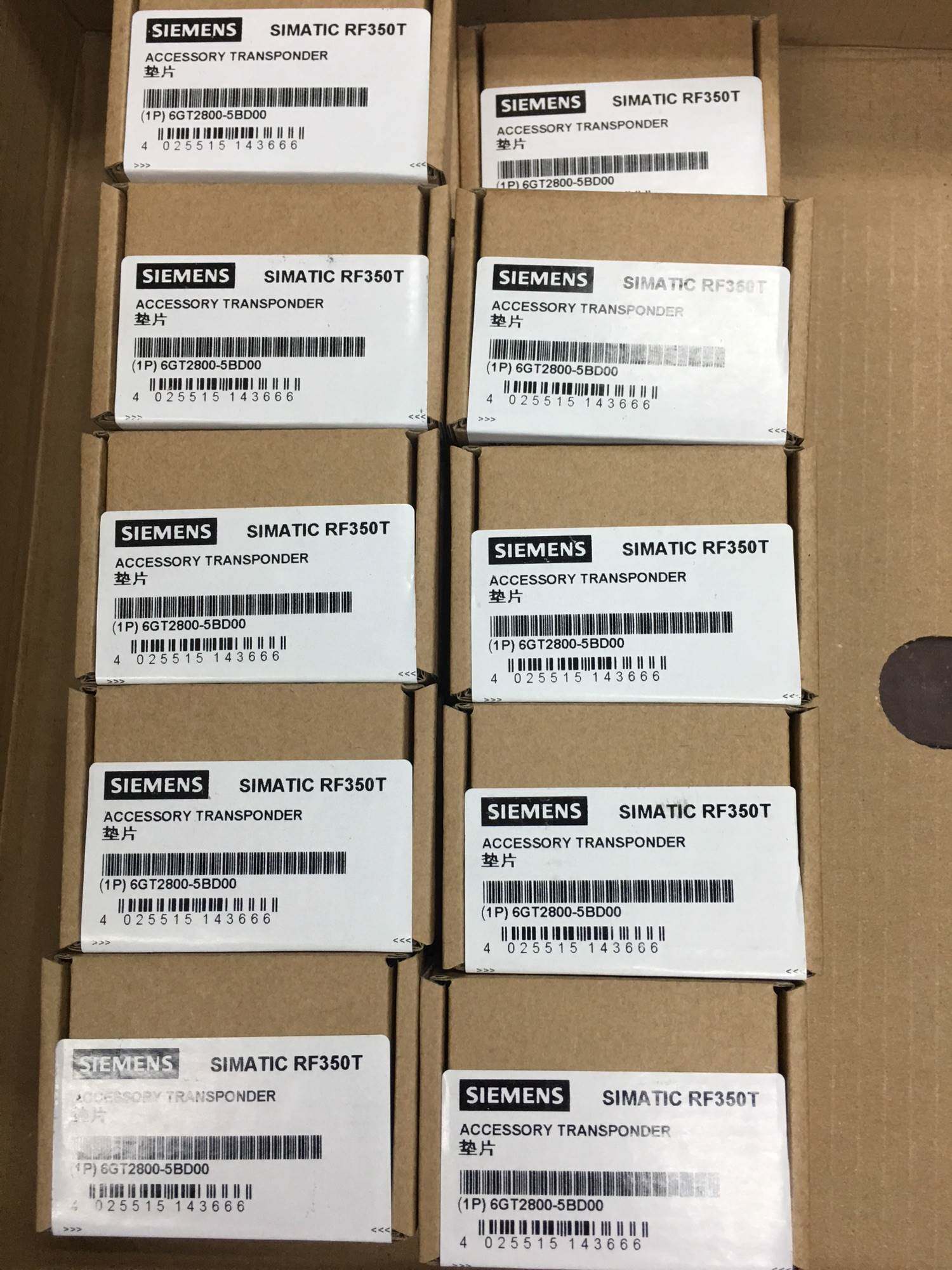 6gt2800-5bd00 西门子rfid 电子标签rf350t 全新原包装