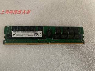 PC4 4DRX4 2933Y 64G 镁光64G REG ECC DDR4 4代服务器内存