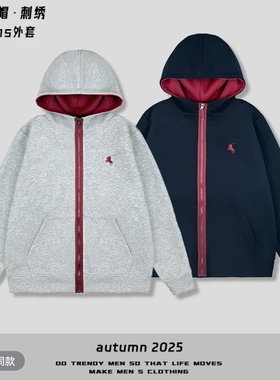鑫主流【简秋季拼色拉链连帽外套】男士时尚休闲立领外套87138