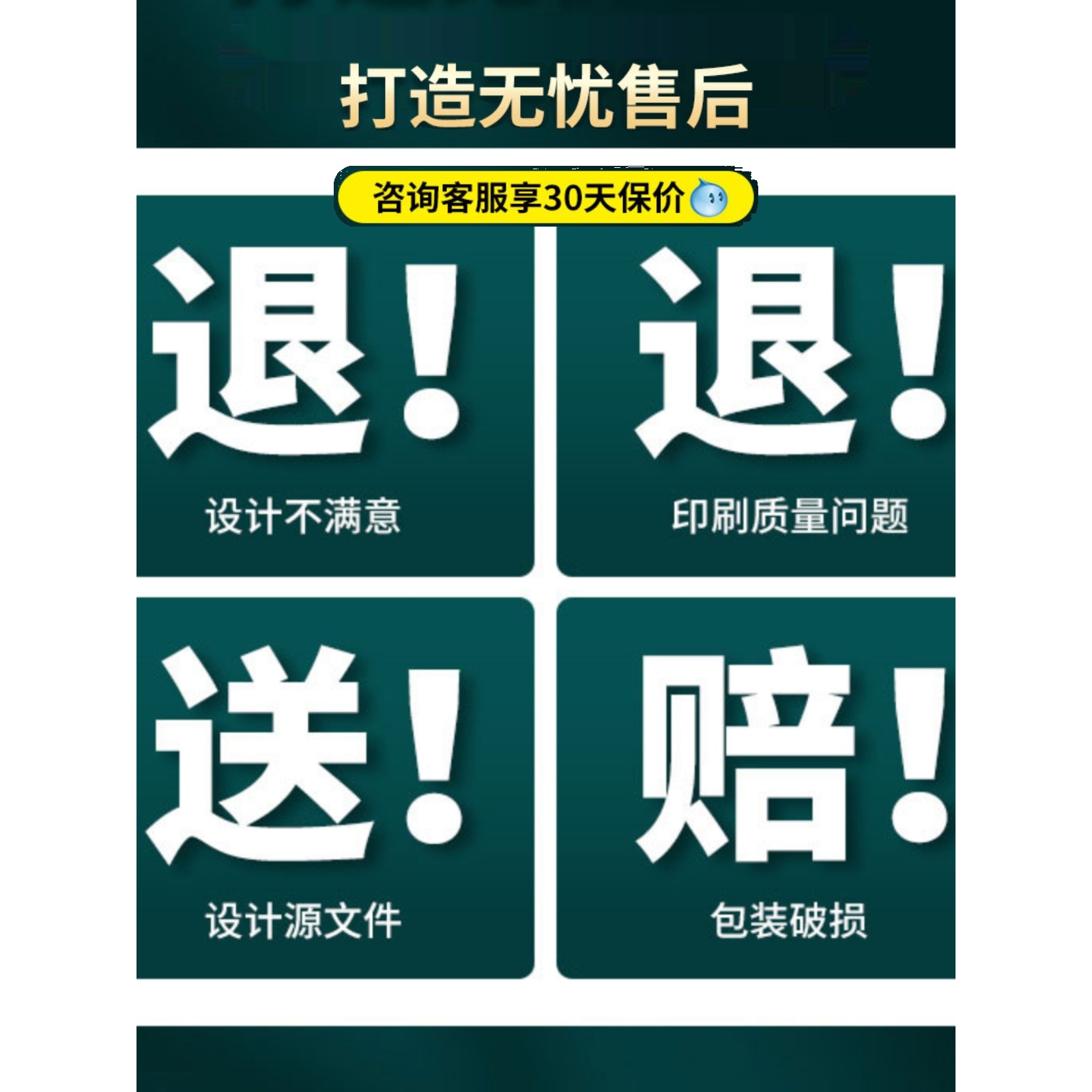 a4宣传单印刷设计折页定做单页彩印广告彩页双面定制dm单海报苏州