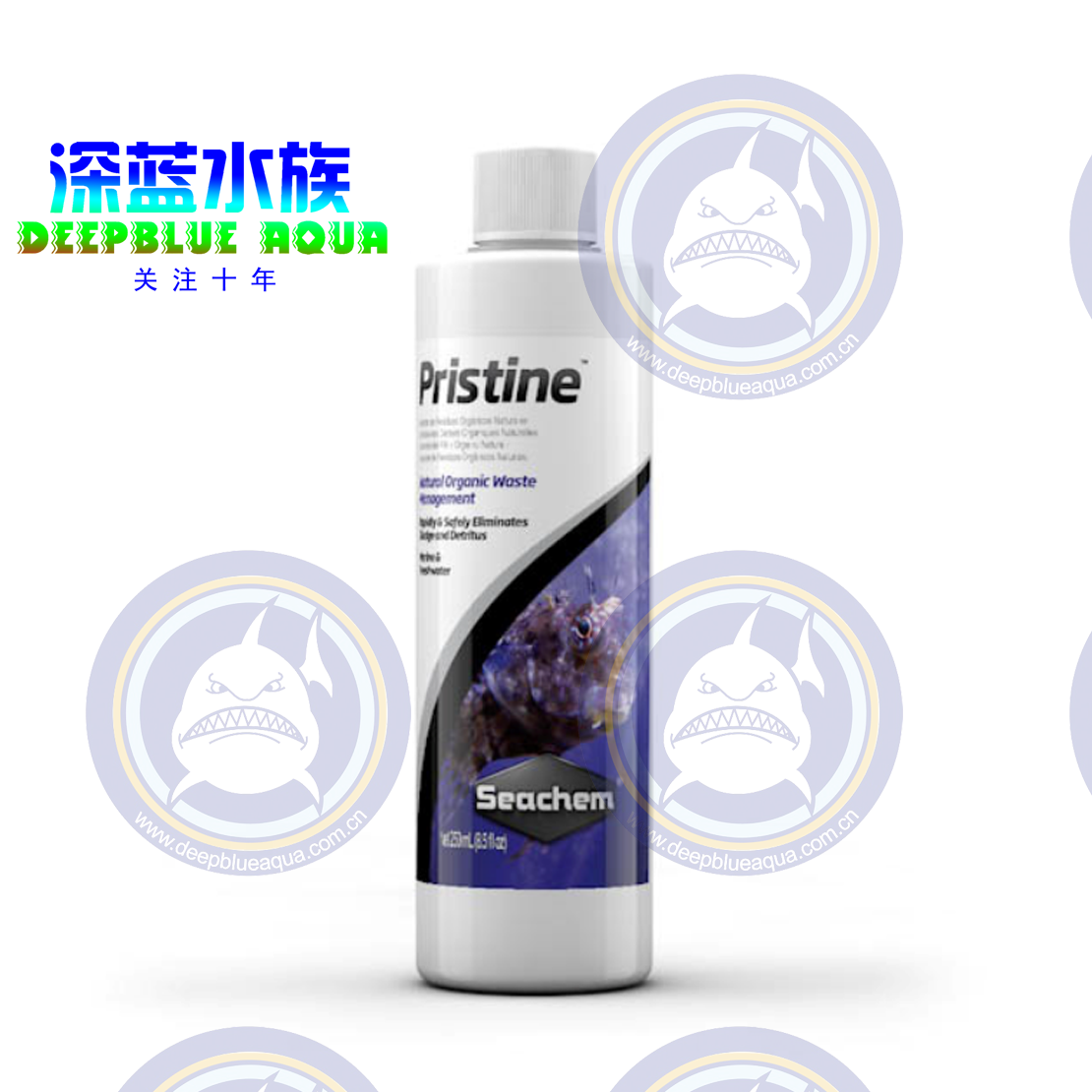 美国海化水质清洁seachem