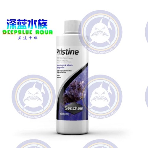 美国海化水质清洁seachem