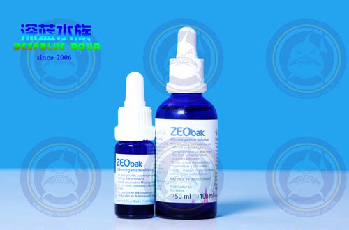德国ZEO Bak 菌种 zeovit 一阶段原装进口人气包邮推荐