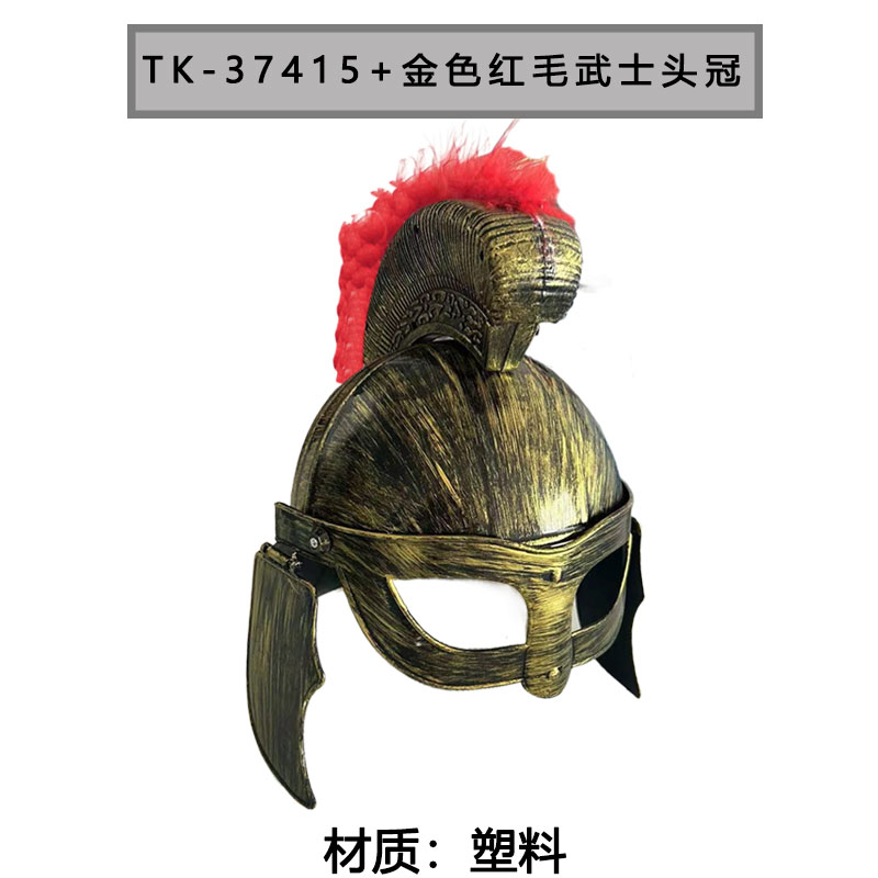 사슬