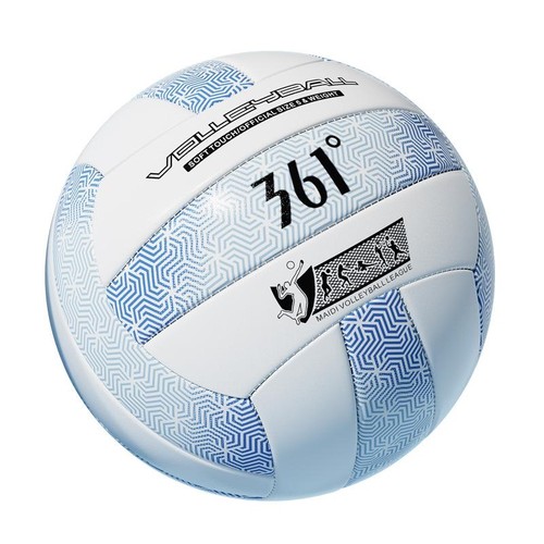 361排球中考男女生通用高弹硬式5号球学生初中生比赛训练专用排球