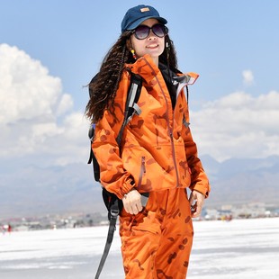 女式 北京森林户外秋冬迷彩透气三层压胶硬壳防水登山冲锋衣裤 套装