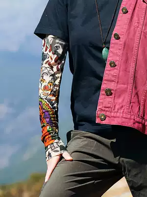 Beijing Forest outdoor sunshade tattoo breathable quick-drying elastic flower arm gloves sleeve men's and women's (single pack)
