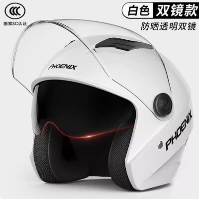 电动车头盔冬季保暖盔哈雷四季通